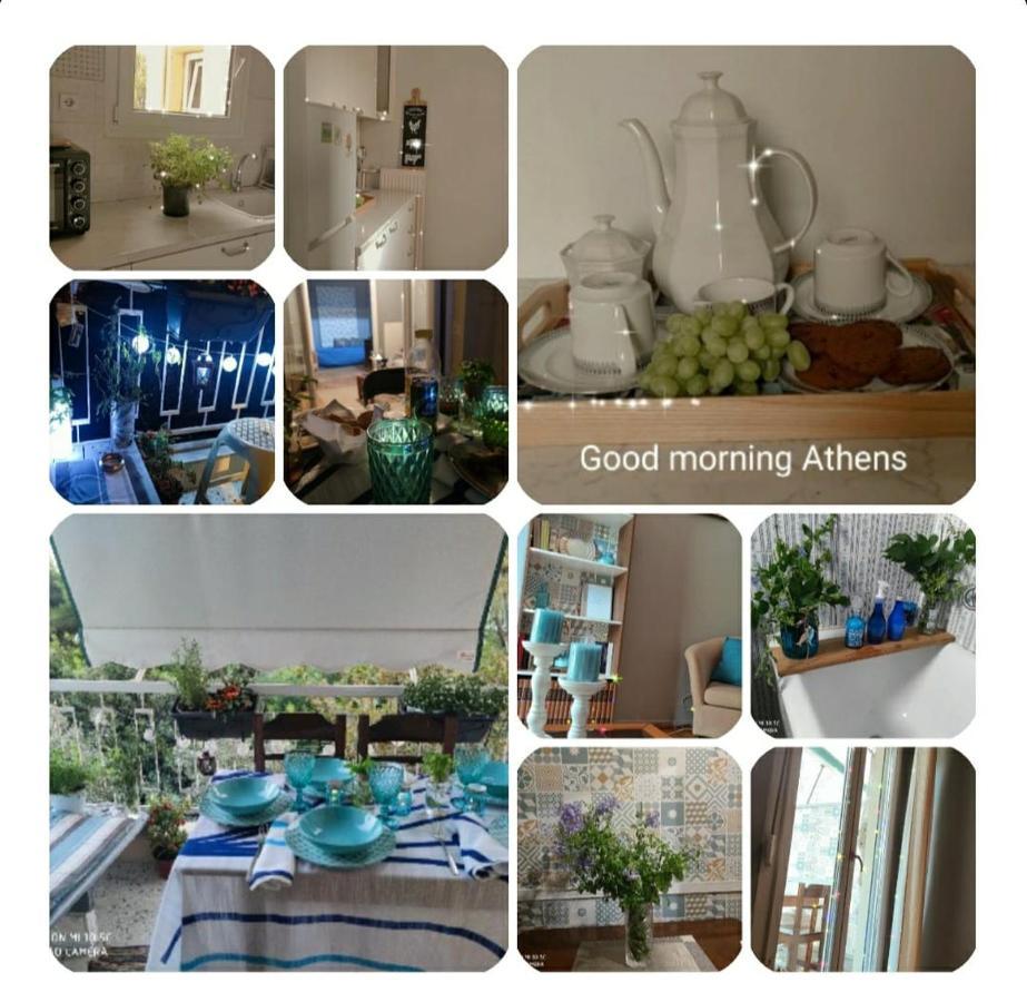 אתונה Relaxation And Vacation With All The Comforts מראה חיצוני תמונה